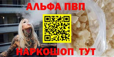 гашик Жуковский