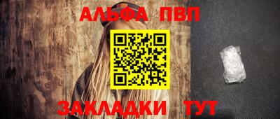 гашик Жуковский