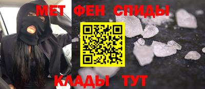 крисы Заводоуковск