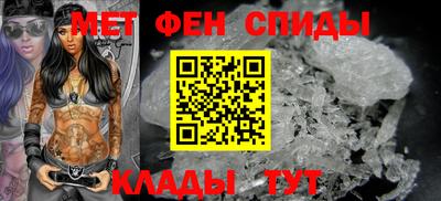 крисы Заводоуковск