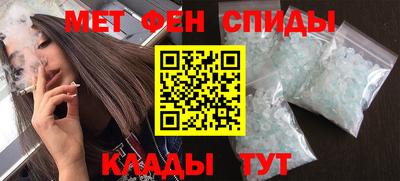 гашик Жуковский