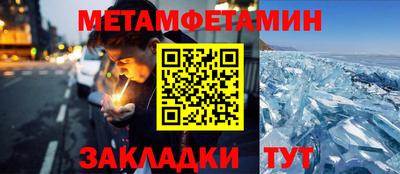 spice Заволжье