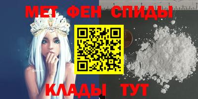 spice Заволжье