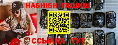 крисы Заводоуковск