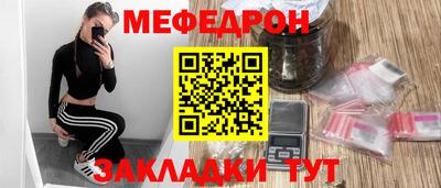 гашик Жуковский
