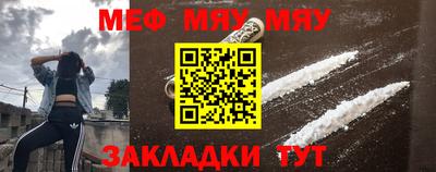 гашик Жуковский